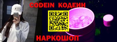 ALPHA-PVP Кумертау