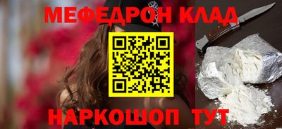 гидропоника Ливны