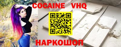 винт Кунгур