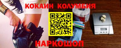 ALPHA-PVP Кумертау
