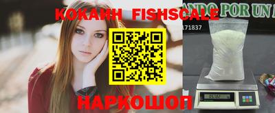 ALPHA-PVP Кумертау