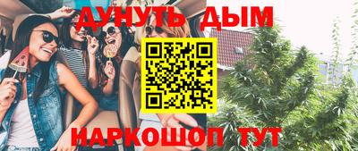 кокаин VHQ Ликино-Дулёво