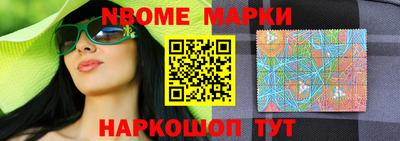 СК Кулебаки