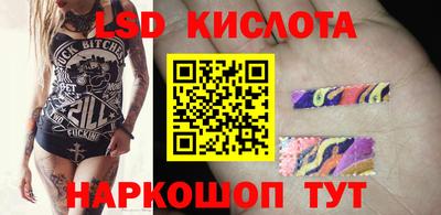ALPHA-PVP Кумертау