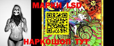 амф Лесосибирск