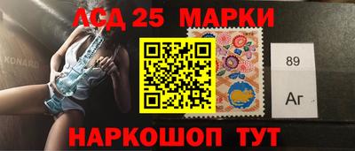 СК Кулебаки