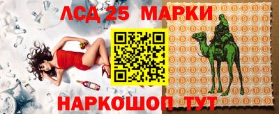 кокаин VHQ Ликино-Дулёво