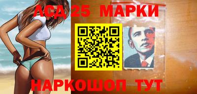 винт Кунгур