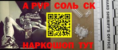 кокаин VHQ Ликино-Дулёво