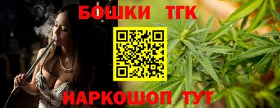 амф Лесосибирск