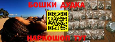 амф Лесосибирск