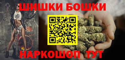 ALPHA-PVP Кумертау