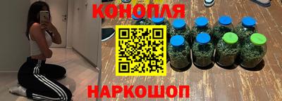 винт Кунгур