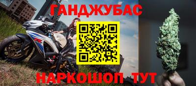 ALPHA-PVP Кумертау