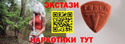 амф Лесосибирск