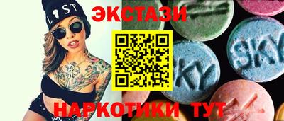 амф Лесосибирск