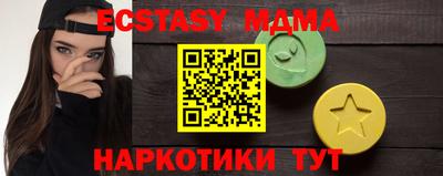 кокаин VHQ Ликино-Дулёво
