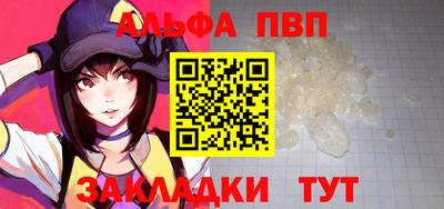 кокаин VHQ Ликино-Дулёво