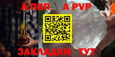 кокаин VHQ Ликино-Дулёво