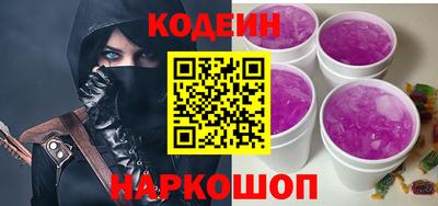 СК Кулебаки