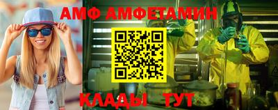 кокаин VHQ Ликино-Дулёво