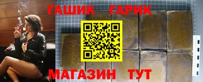 СК Кулебаки