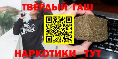 ALPHA-PVP Кумертау