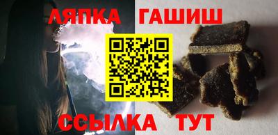 СК Кулебаки