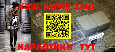 ALPHA-PVP Кумертау