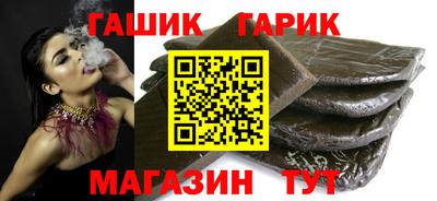 кокаин VHQ Ликино-Дулёво