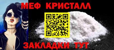 амф Лесосибирск