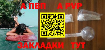 гидропоника Ливны