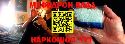 кокаин VHQ Ликино-Дулёво
