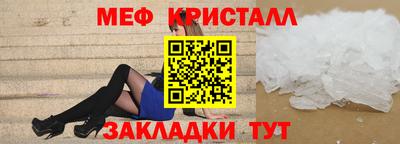 гидропоника Ливны