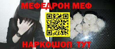 гидропоника Ливны